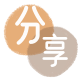 铁岭长春信用卡接单平台☀️诚信信用卡24小时在线靠谱商家推荐
